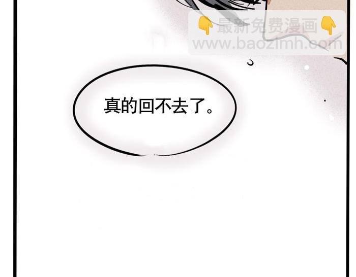 第48话 给心爱的人做晚餐