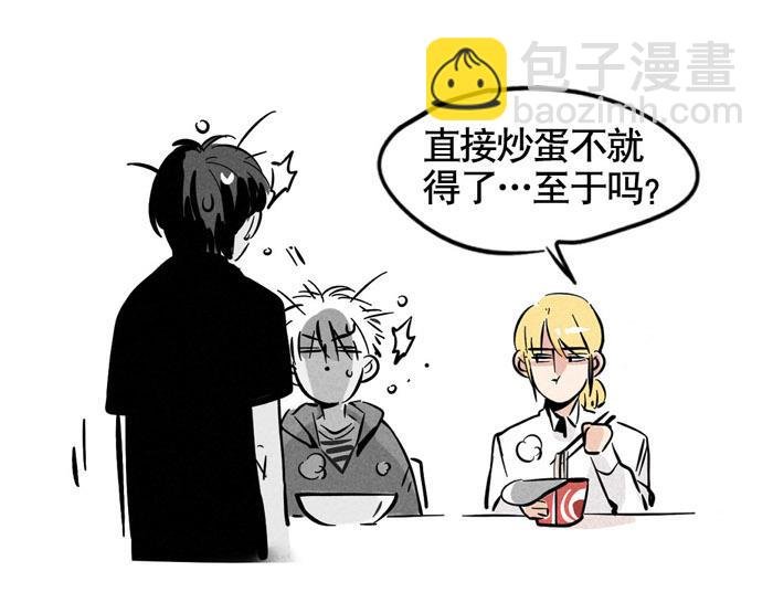 第48话 给心爱的人做晚餐