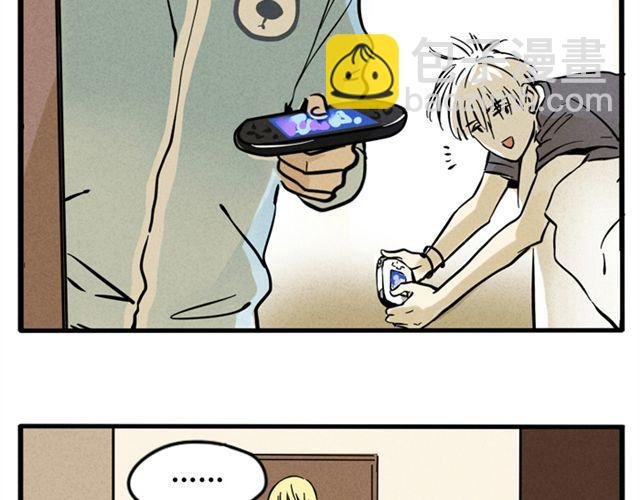 第5话 首登舞台