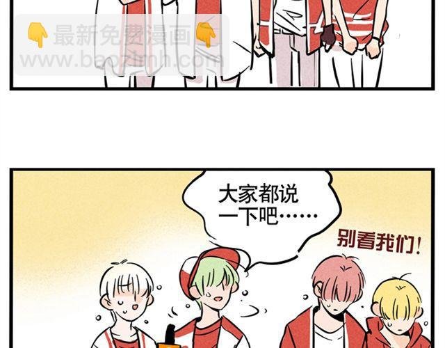 第5话 首登舞台