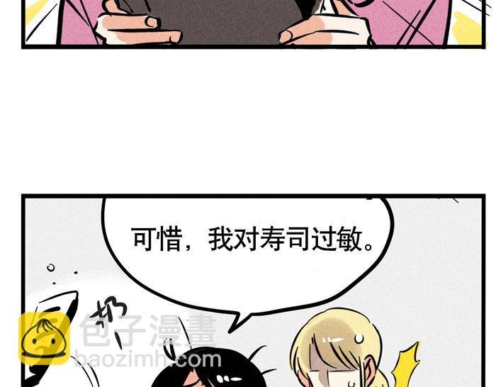 第52话 一起做饭！