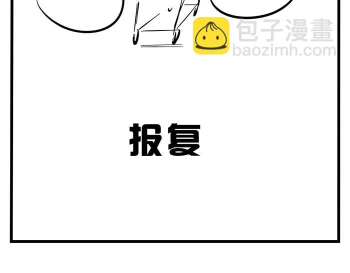 第52话 一起做饭！