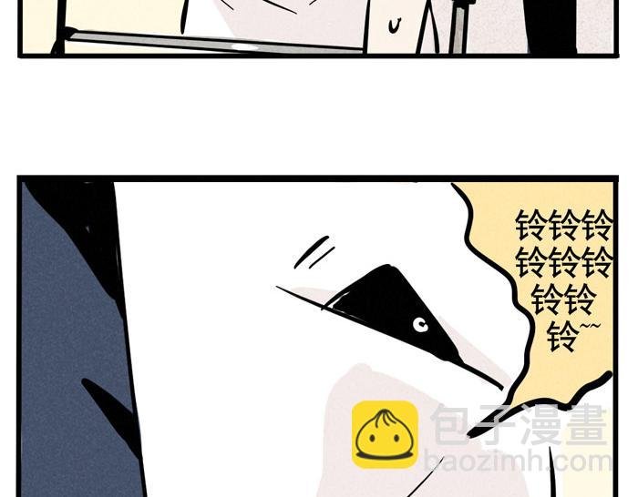 第52话 一起做饭！
