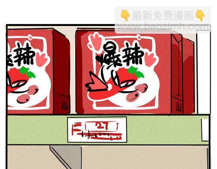 第52话 一起做饭！