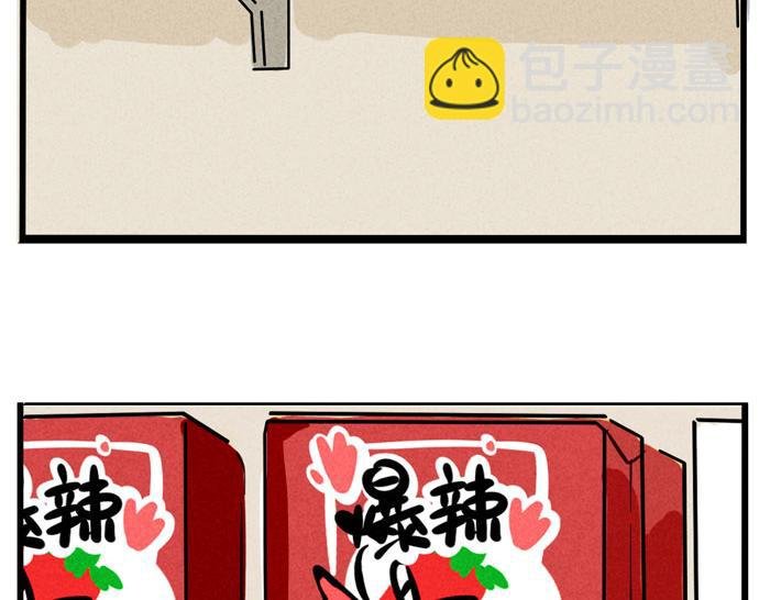 第52话 一起做饭！