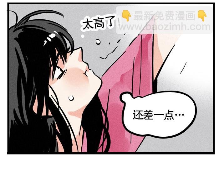 第52话 一起做饭！