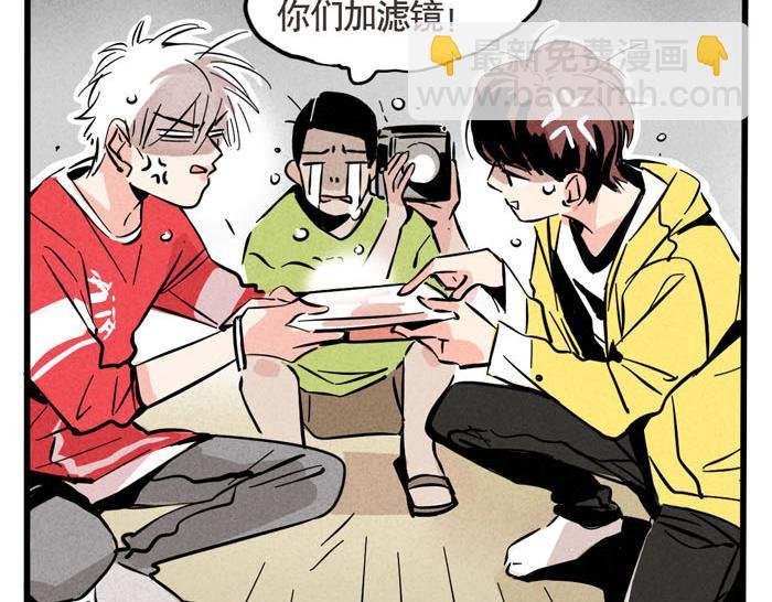 第53话 我要吃饭！