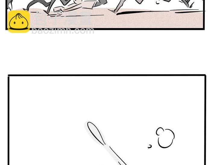 第53话 我要吃饭！