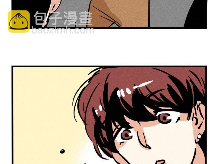 第56话 队长的花式壁咚