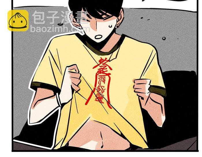 第56话 队长的花式壁咚
