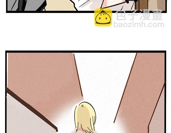第57话 允诺被表白