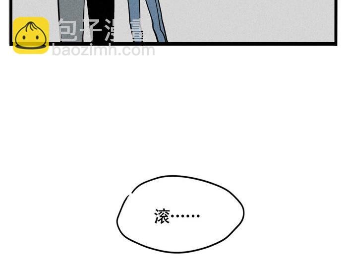 第57话 允诺被表白