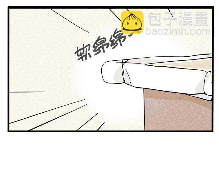 第58话 耍大牌