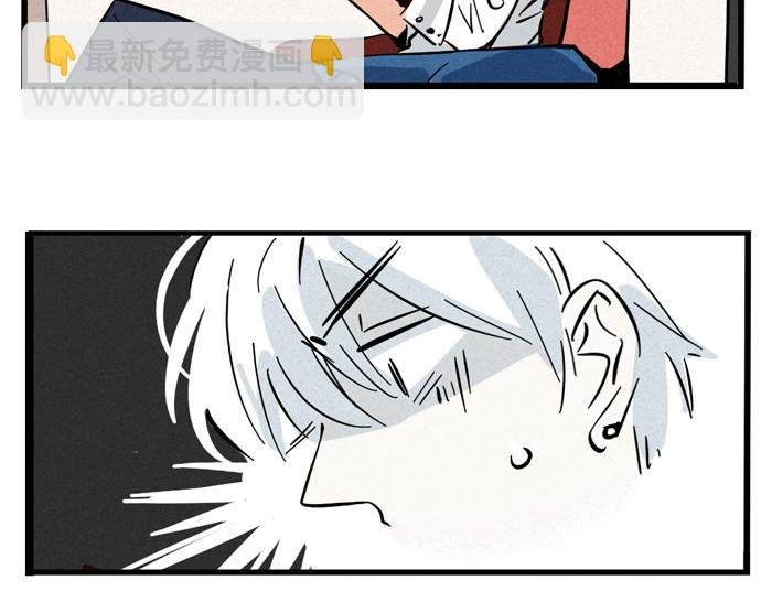 第58话 耍大牌