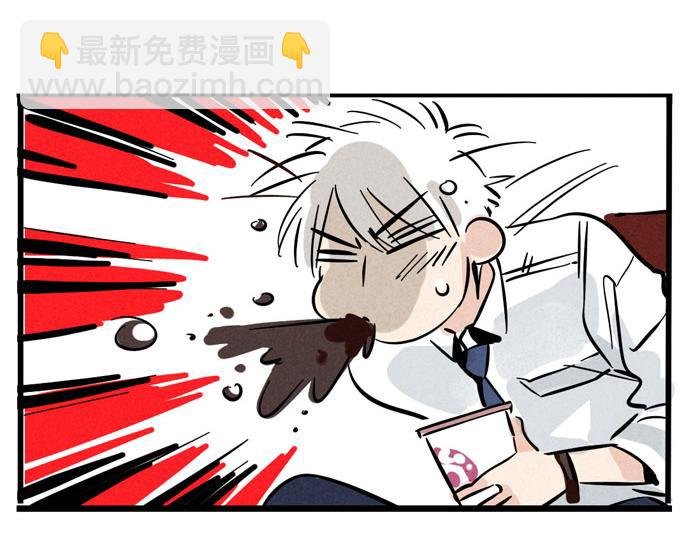第58话 耍大牌