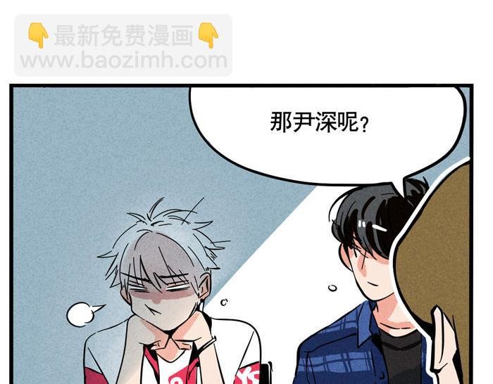 第59话 大明星！