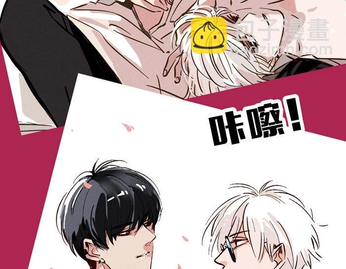 第59话 大明星！