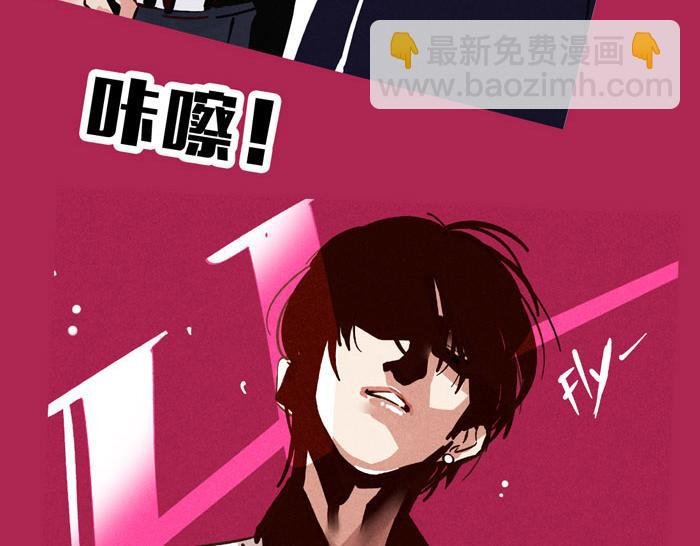 第59话 大明星！