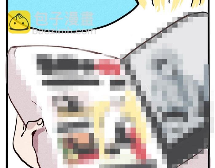 第59话 大明星！