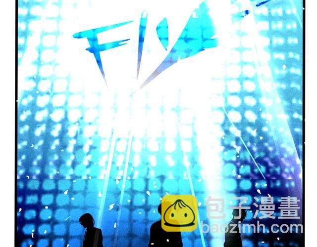 第6话 我们是FLY！