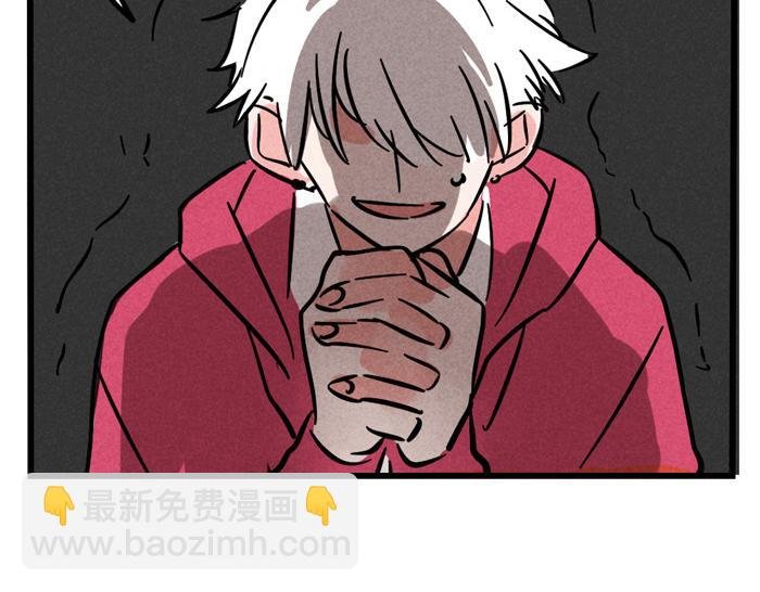 第61话 被粉丝忽略