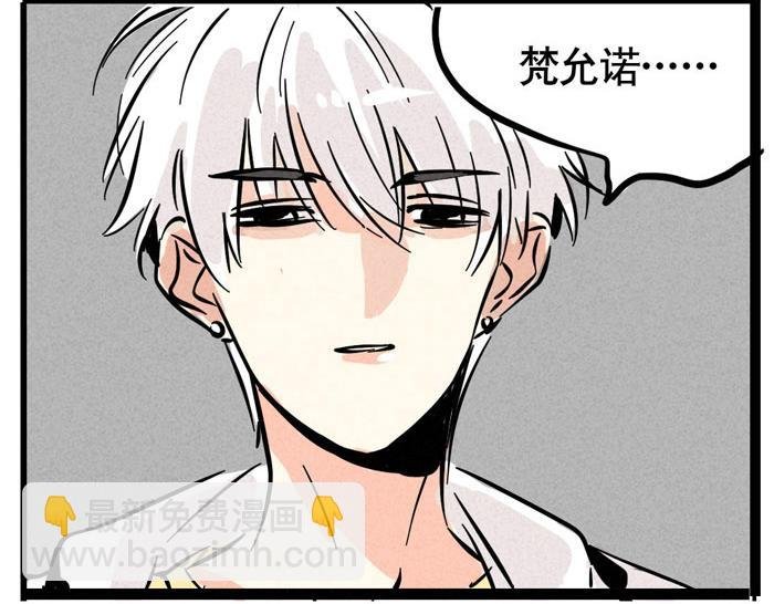 第63话 炖只鸡