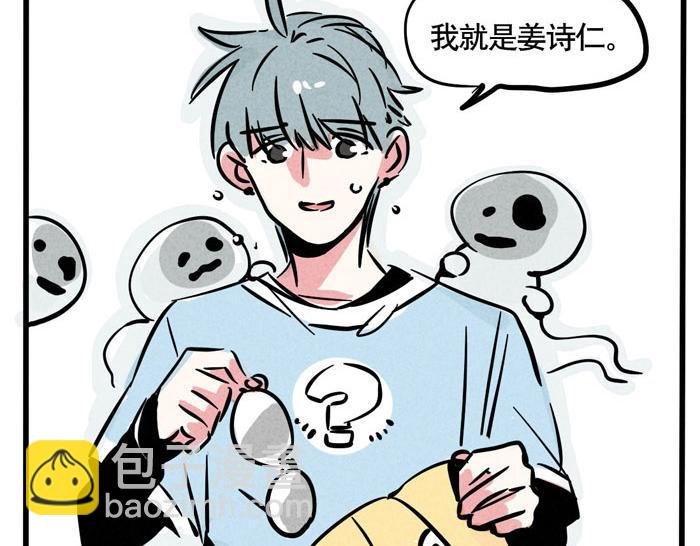 第64话 经纪人