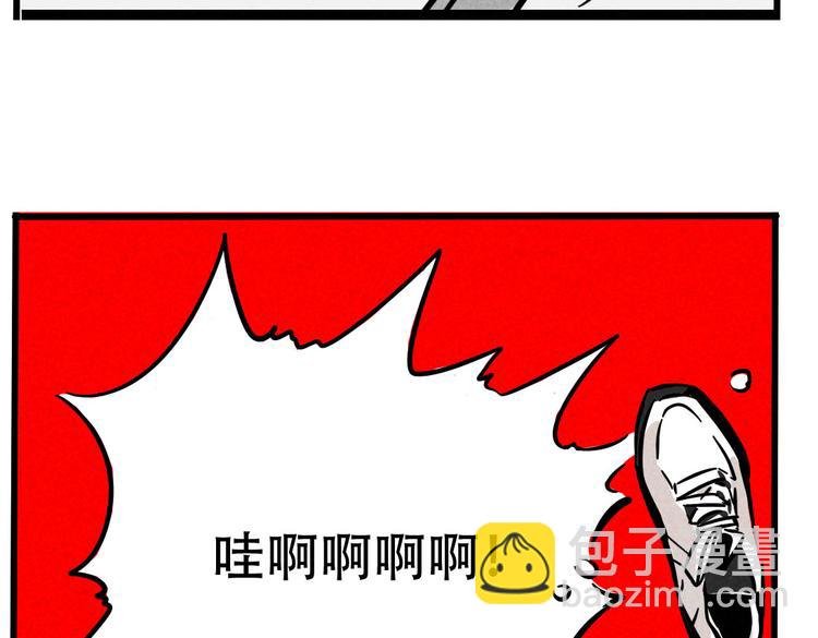 第65话 我过气了？