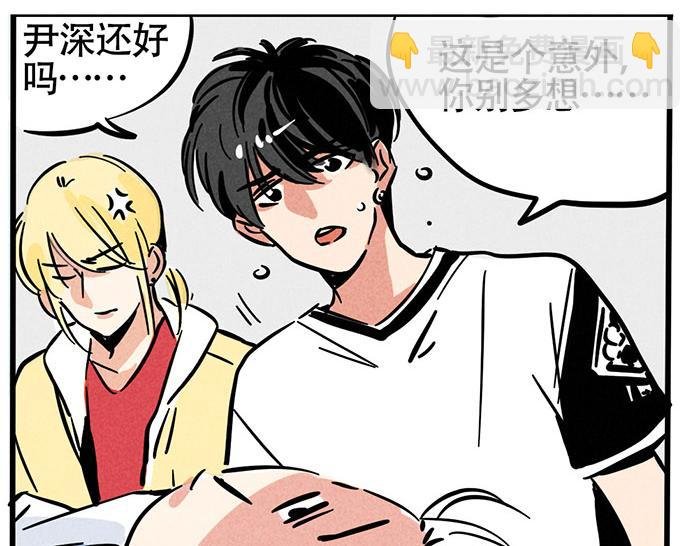 第65话 我过气了？