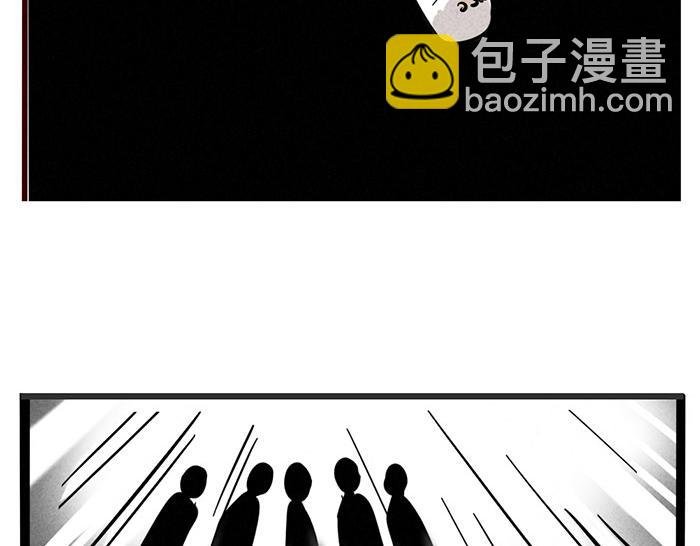 第69话 王者归来！