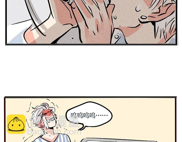 第69话 王者归来！