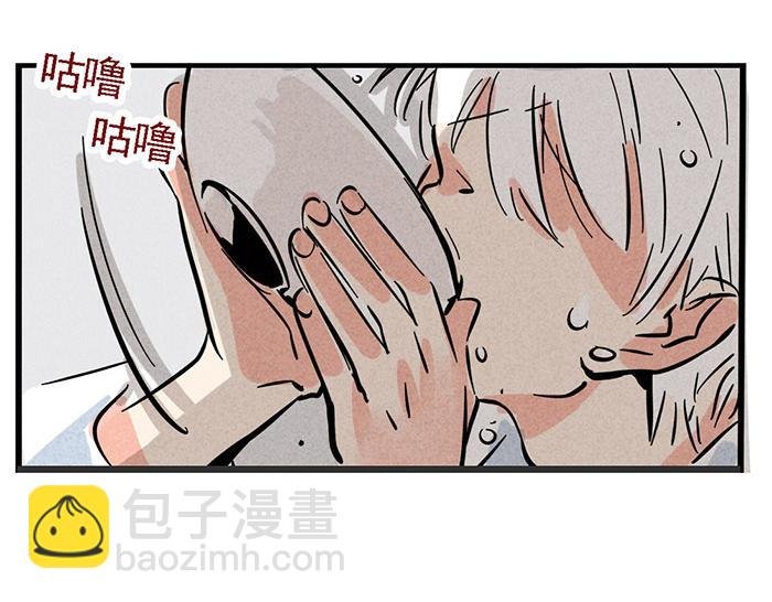 第69话 王者归来！