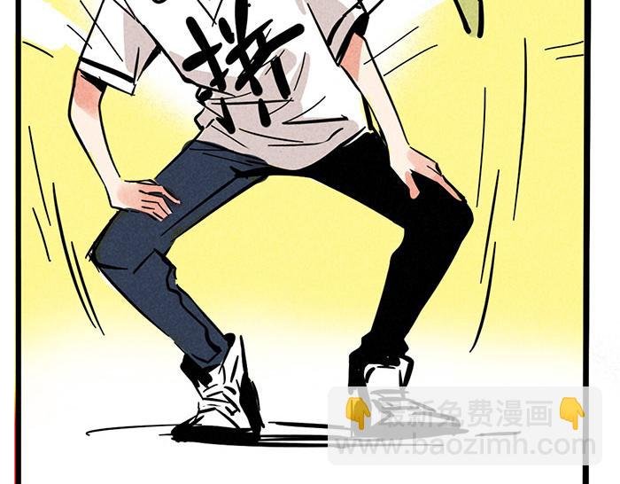 第69话 王者归来！