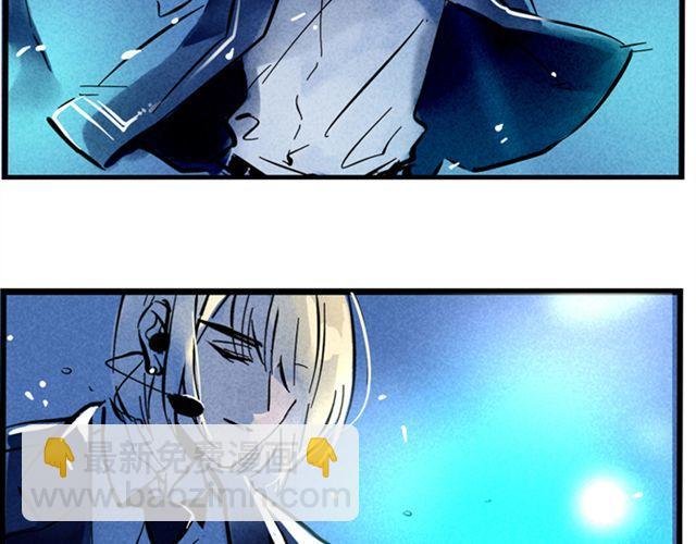 第7话 成员集合