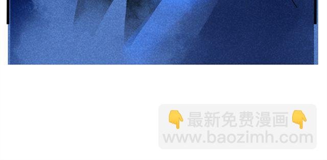 第7话 成员集合