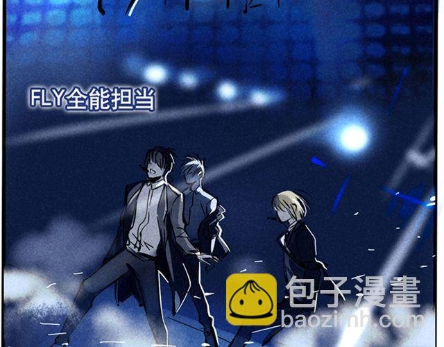 第7话 成员集合