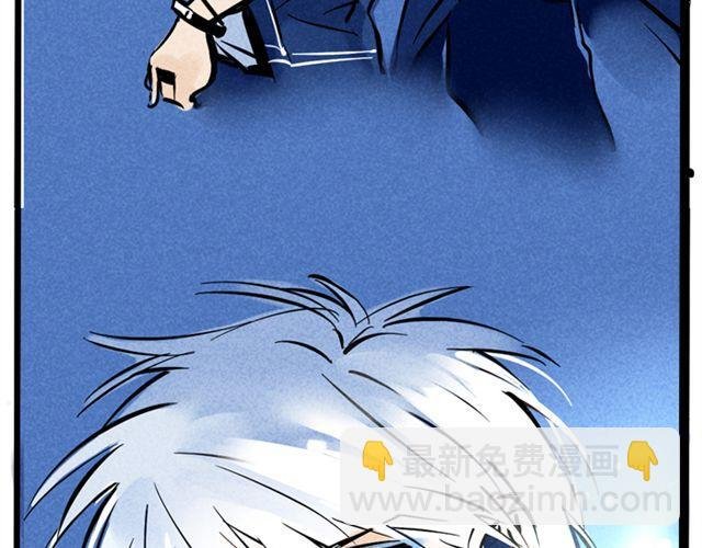 第7话 成员集合