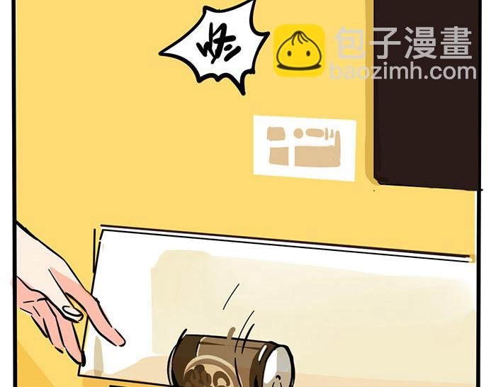 第70话 你错怪他了