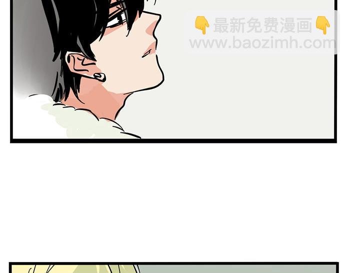 第70话 你错怪他了