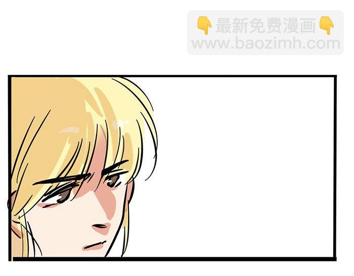 第70话 你错怪他了