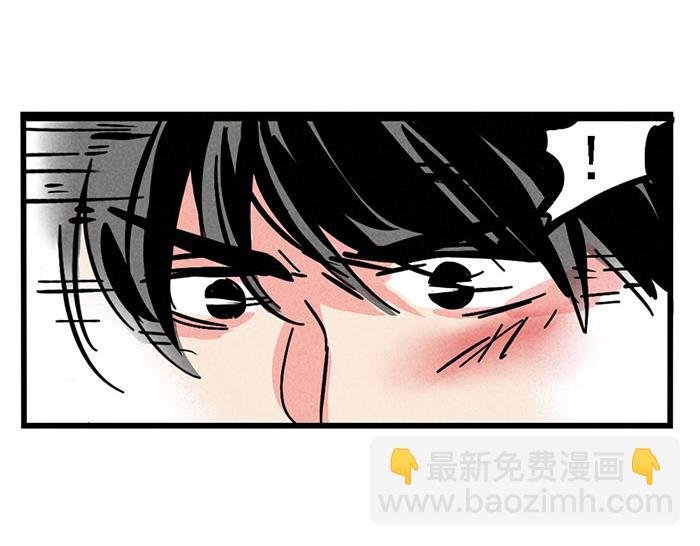 第70话 你错怪他了