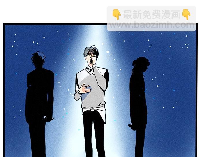 第72话 FLY携新歌《空》归来！