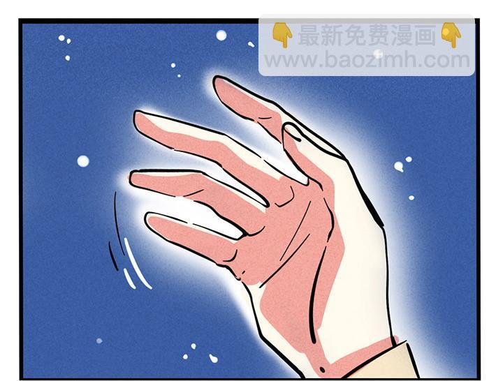 第73话 新歌排行榜