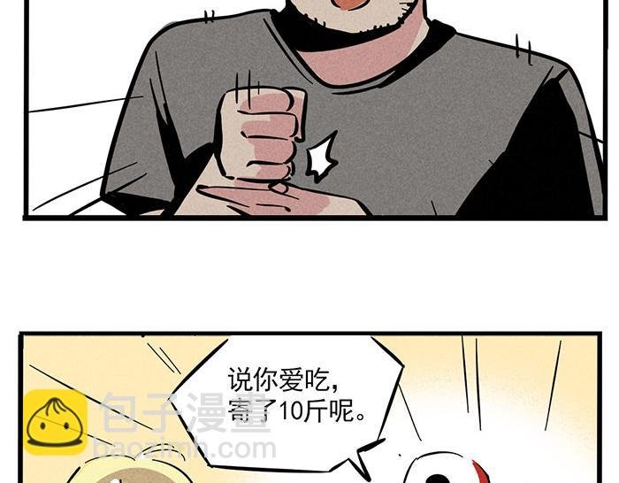 第73话 新歌排行榜