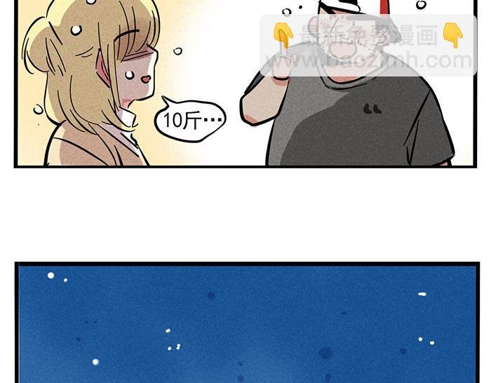 第73话 新歌排行榜