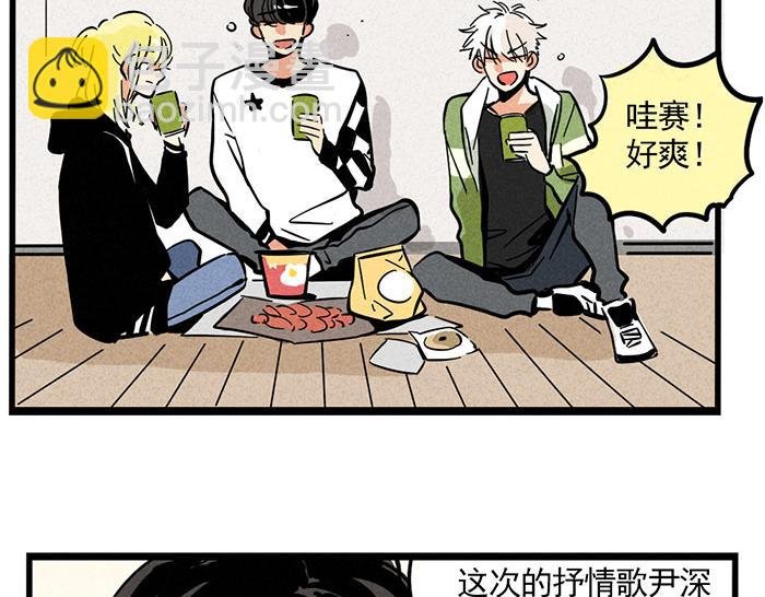 第73话 新歌排行榜