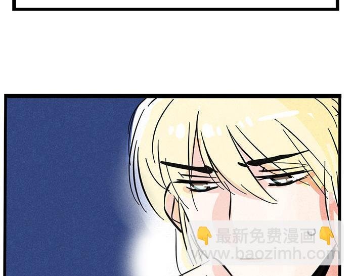 第73话 新歌排行榜