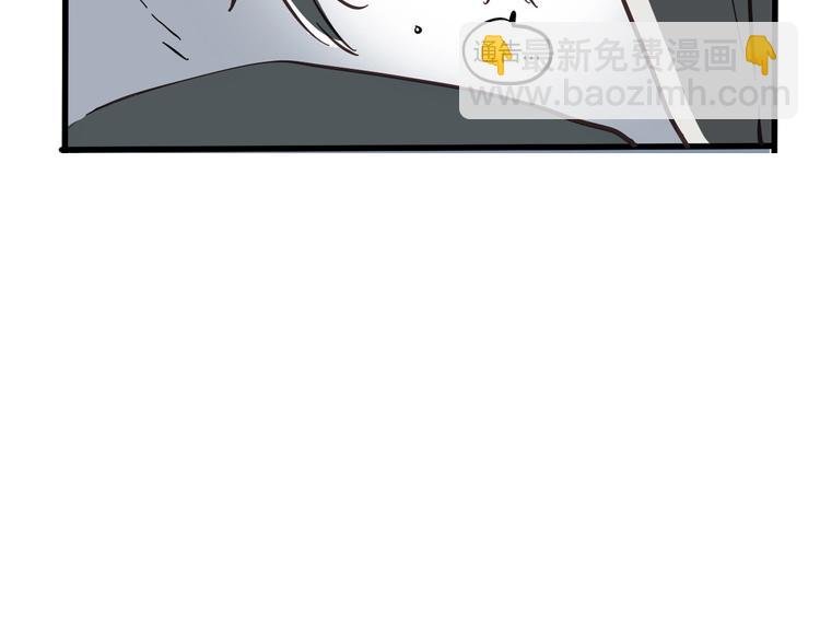 第二季 第1话 回锅翻红！