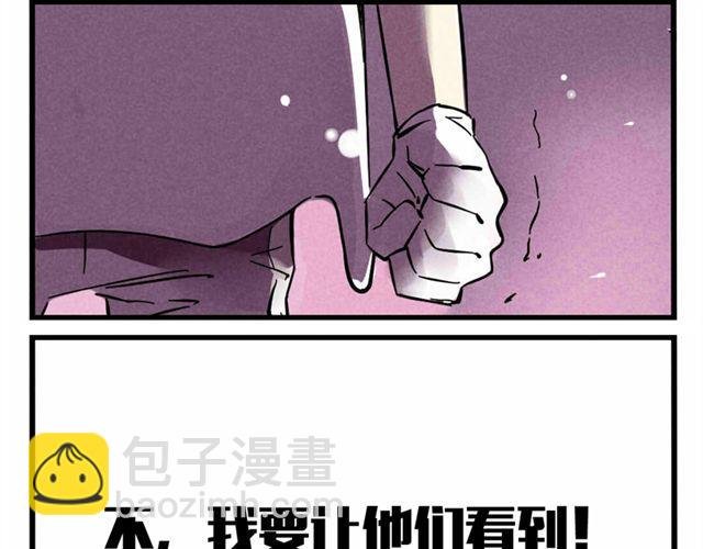 第8话 我能站在这，不是靠运气！