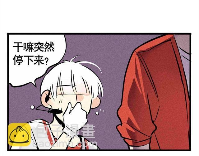 第8话 我能站在这，不是靠运气！